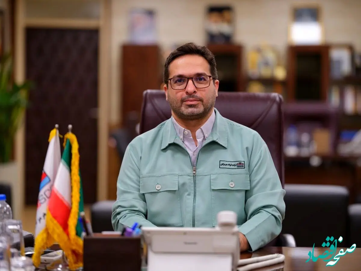 پیام تبریک علیرضا رحیم، مدیرعامل شرکت فولاد هرمزگان به مناسبت ولادت حضرت علی(ع)