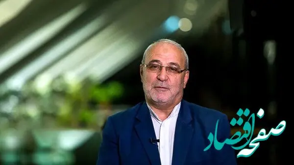 ۱۳ هزار مددجوی بهزیستی مستمری خود را دریافت نکرده‌ اند