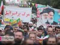 پیام مدیرعامل سازمان منطقه آزاد اروند در استقبال از چهل و ششمین سالروز پیروزی انقلاب اسلامی