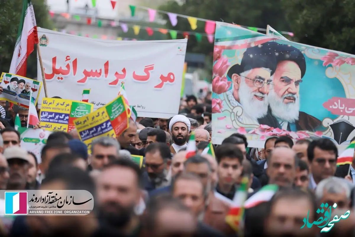 پیام مدیرعامل سازمان منطقه آزاد اروند در استقبال از چهل و ششمین سالروز پیروزی انقلاب اسلامی