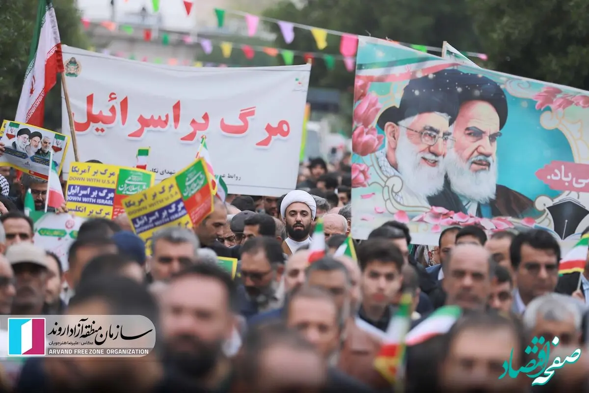 پیام مدیرعامل سازمان منطقه آزاد اروند در استقبال از چهل و ششمین سالروز پیروزی انقلاب اسلامی