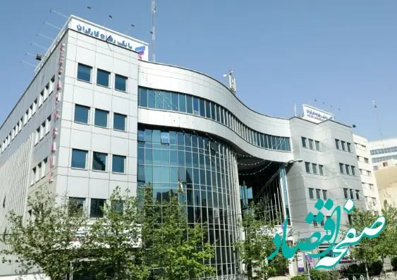 پرداخت تسهیلات بدون میانگین در طرح “ارزیار” بانک رفاه کارگران