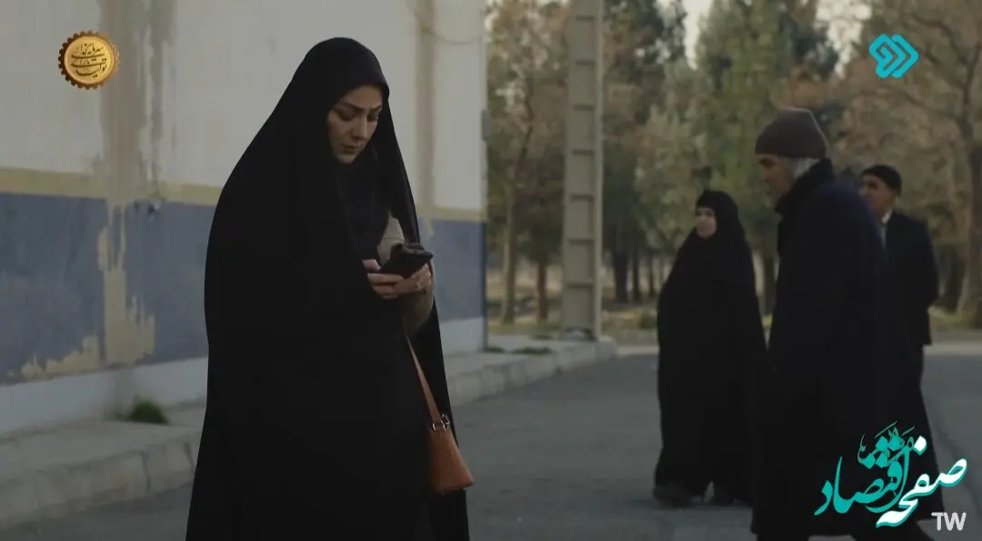 دانلود سریال مرهم قسمت ۲۳ + لینک تلوبیون قسمت بیست و سوم سریال مرهم 