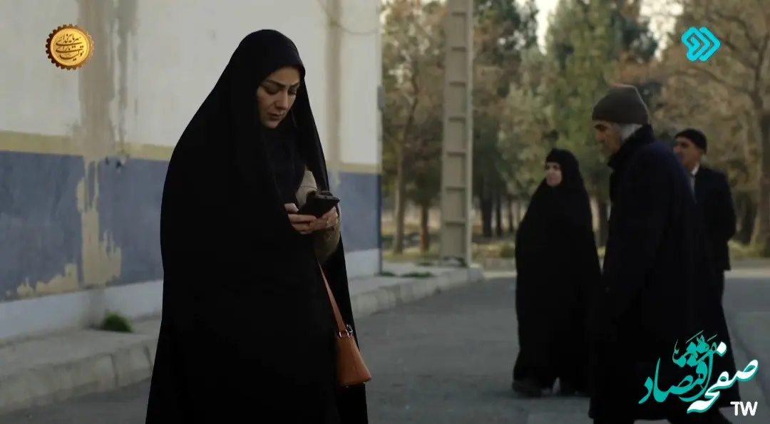 دانلود سریال مرهم قسمت ۲۳ + لینک تلوبیون قسمت بیست و سوم سریال مرهم 