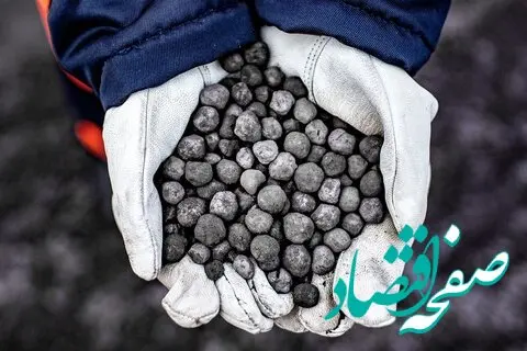 عرضه ۷۶۷ هزار تن گندله سنگ آهن در بورس کالا