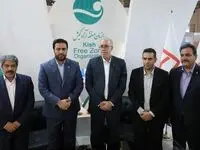  انعقاد تفاهم همکاری بانک مسکن با سازمان منطقه آزاد کیش