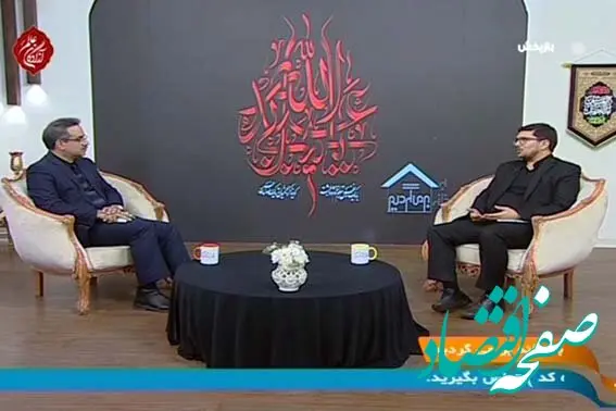 سازمان تأمین‌اجتماعی، نهادی خانواده‌محور است