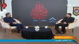 سازمان تأمین‌اجتماعی، نهادی خانواده‌محور است