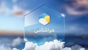 شاخص کیفیت هوا تهران امروز شنبه ۱۸ مهر