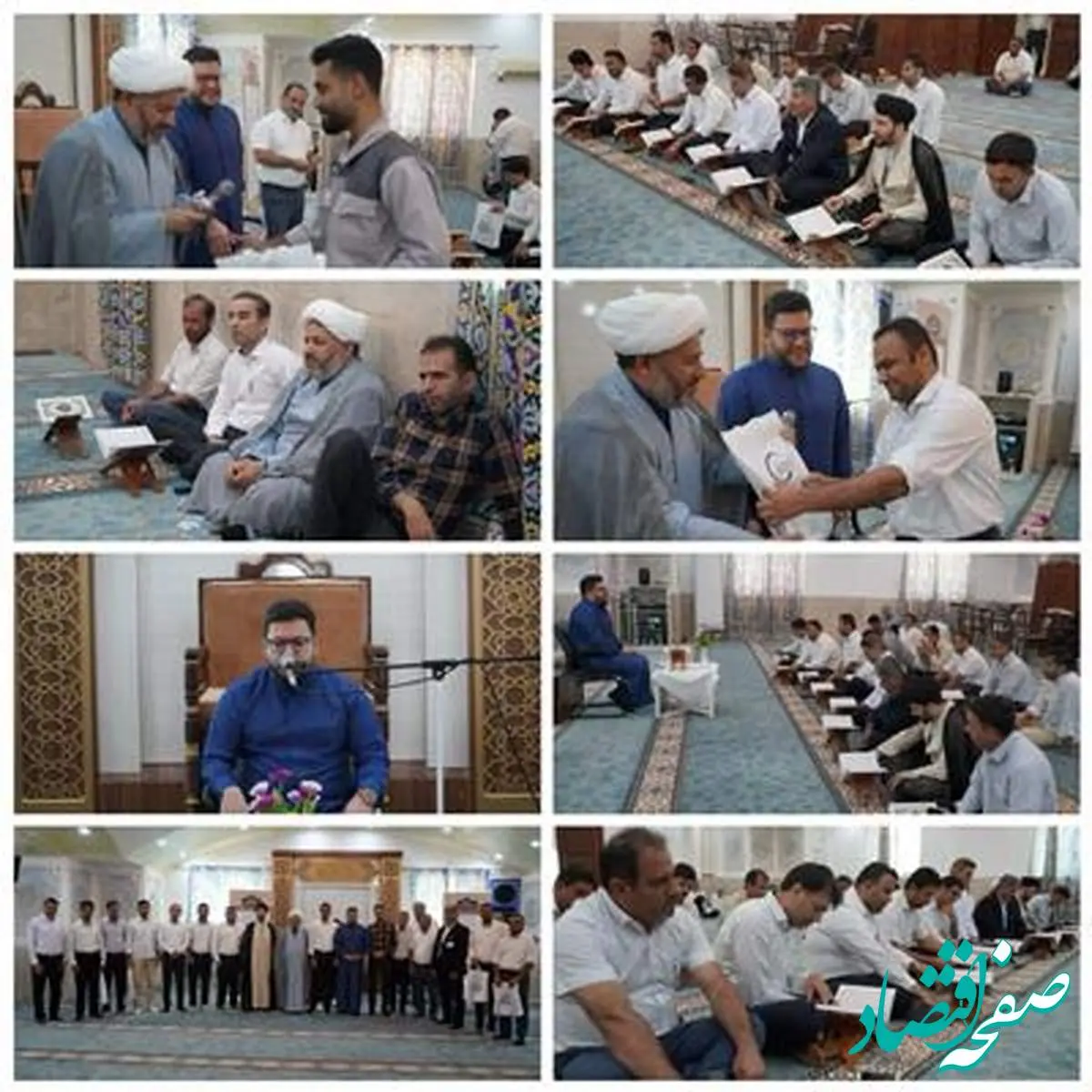 همزمان با میلاد مبارک امام حسن مجتبی (ع) محفل انس با قرآن