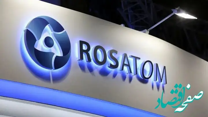 آخرین وضعیت نیروگاه اتمی بوشهر پس از آتش بس