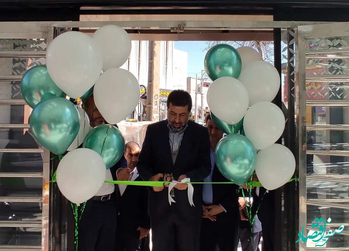 ساختمان جدید شعبه دانش‌آموز بانک قرض‌الحسنه مهر ایران افتتاح شد