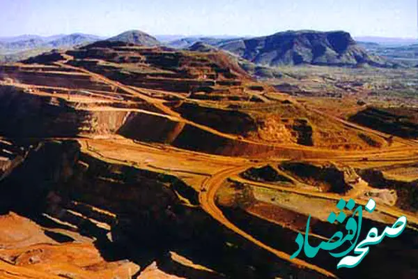 رشد 273درصدی صدور "بیمه نامه های اعتباری" صندوق بیمه معدنی