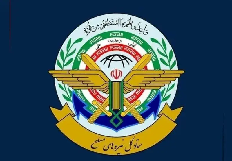 بیانیه قرارگاه خاتم‌الانبیا درباره اقدامات ارتش تروریستی آمریکا در تنگه هرمز 