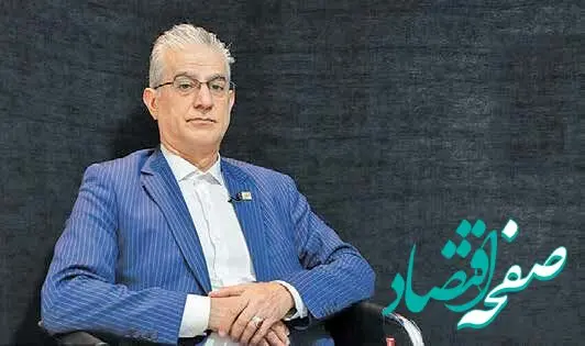 شرط موثر بودن عرضه خصوصی سهام شرکت ها در بازار سرمایه