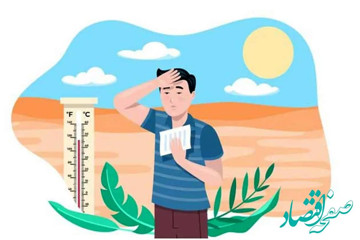 چگونه گرمازده نشویم؟ + راه حل