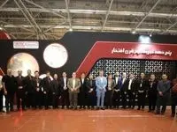 پایان موفق نمایشگاه Metalex 2025 اصفهان با حضور پررنگ ایریتک