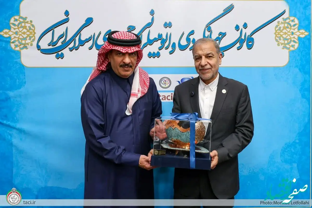 سفیر عربستان در ایران: ایران سرزمینی شگفت‌انگیز است/​محمدحسین صوفی: اهمیت تاریخی راه زمینی میان ایران و عربستان به مانند راه ابریشم است