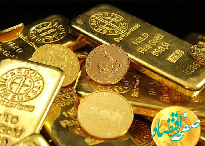 آخرین قیمت سکه طرح جدید امروز پنجشنبه ۱۸ اردیبهشت ماه ۱۴۰۴ + جدول