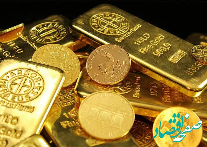 شمش طلا یا سکه پارسیان؛ کدام‌یک سرمایه‌گذاری هوشمندانه‌تری است؟