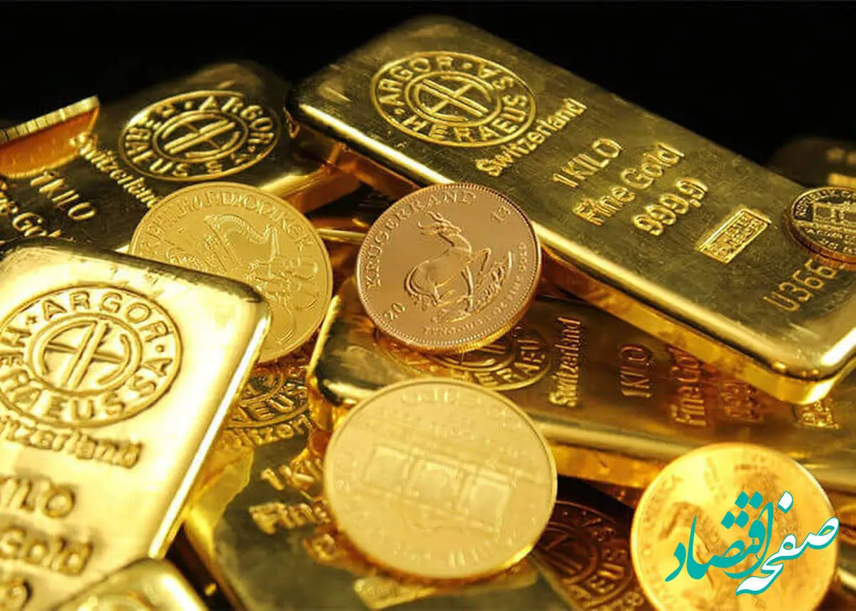 آخرین قیمت سکه طرح جدید امروز پنجشنبه ۱۸ اردیبهشت ماه ۱۴۰۴ + جدول