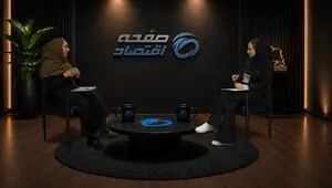 موفقیت اتفاقی نیست؛ وقتی مدیریت و تخصص کنار هم قرار می‌گیرند
