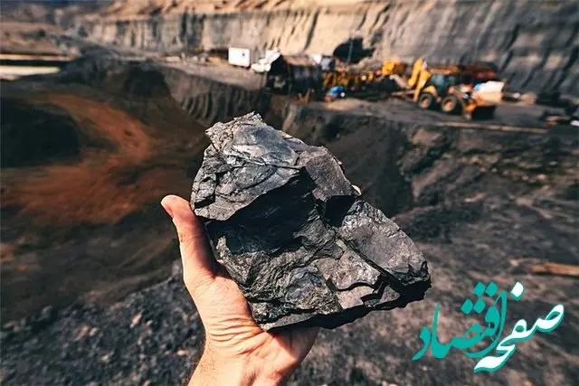 ۳ هزار میلیارد تومان بدهی فولادی‌ها به معادن؛ درخواست توقف فوری واردات زغال‌سنگ