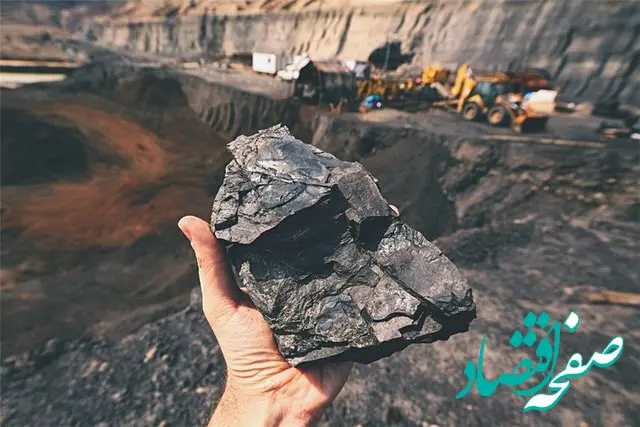۳ هزار میلیارد تومان بدهی فولادی‌ها به معادن؛ درخواست توقف فوری واردات زغال‌سنگ