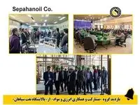 بازدید گروه مشارکت و همکاری انرژی و مواد نهاد ریاست جمهوری از پالایشگاه نفت سپاهان