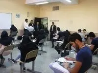 فوری اعلام تصمیم جدید آموزش و پرورش تهران؛ امتحانات نیمسال اول لغو و کلاس‌ها مجازی می‌شود/امتحانات نیمسال اول لغو شد