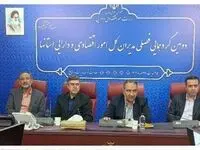 موضوع بیمه ساختمان ها و اماکن دولتی با جدیت دنبال خواهد شد