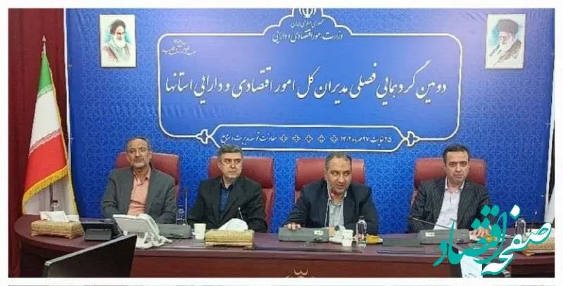 موضوع بیمه ساختمان ها و اماکن دولتی با جدیت دنبال خواهد شد