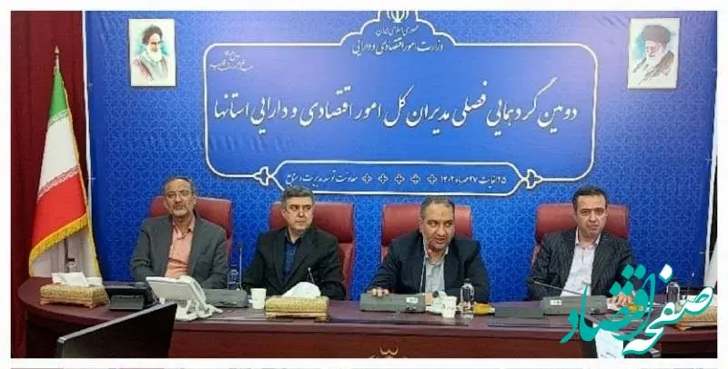 موضوع بیمه ساختمان ها و اماکن دولتی با جدیت دنبال خواهد شد