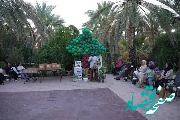 برپایی کارگاه کاغذی برای کودکان به مناسبت هفته محیط زیست