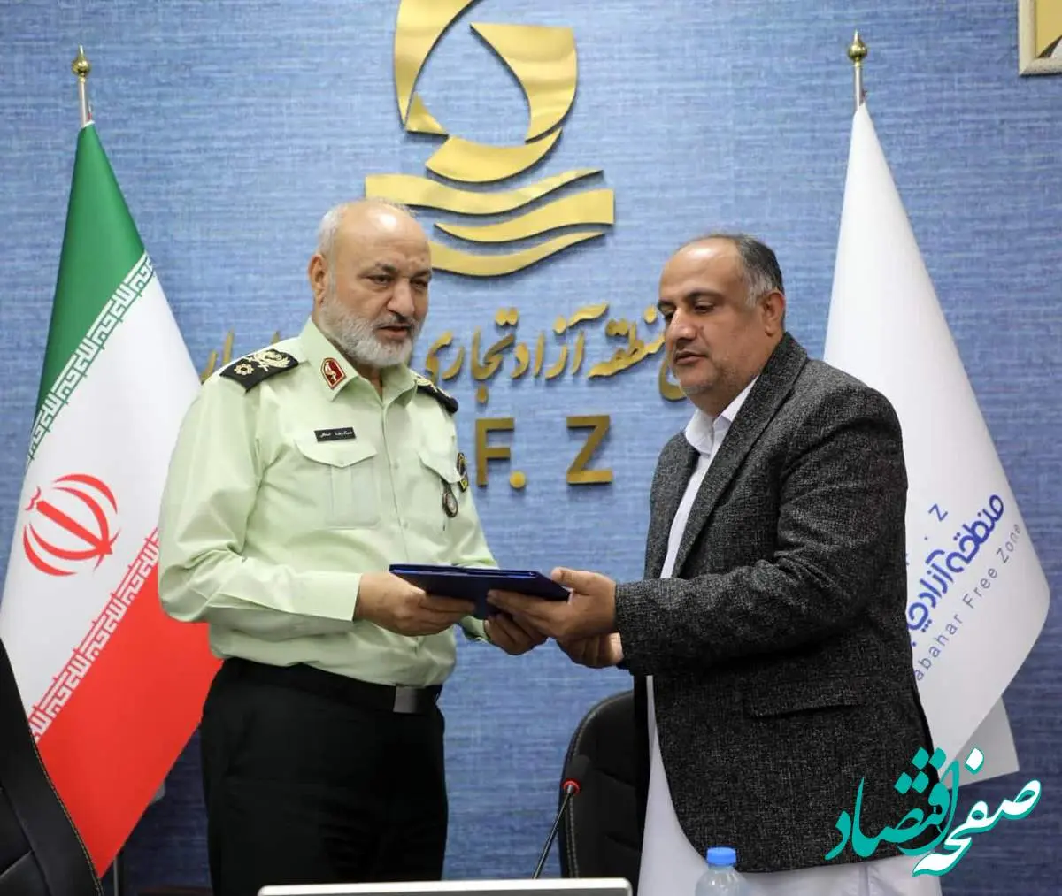 امضای تفاهمنامه همکاری میان منطقه آزاد چابهار و فرماندهی انتظامی استان سیستان و بلوچستان