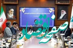 تاکید رحیم سرهنگی بر بسیج تمام امکانات بخش خصوصی و دولتی برای رونق گردشگری کیش