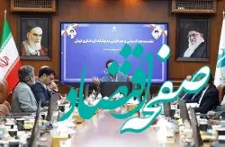 تاکید رحیم سرهنگی بر بسیج تمام امکانات بخش خصوصی و دولتی برای رونق گردشگری کیش