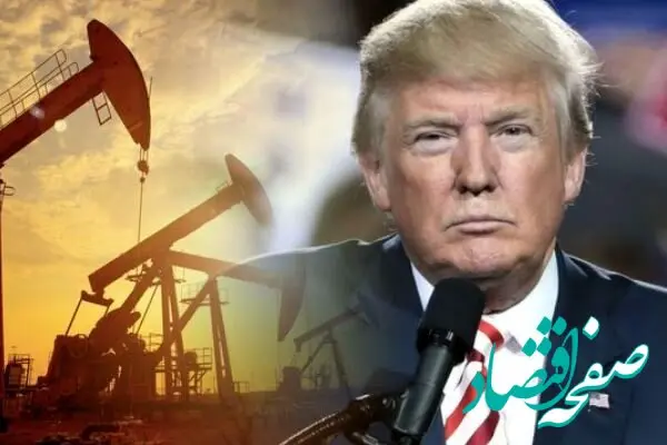 اعتراف سی‌ان‌ان: دولت ترامپ بدجور غافلگیر شده است