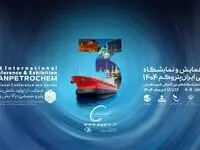سومین دوره نمایشگاه پتروکم با هدف حمایت از توسعه ساخت داخل