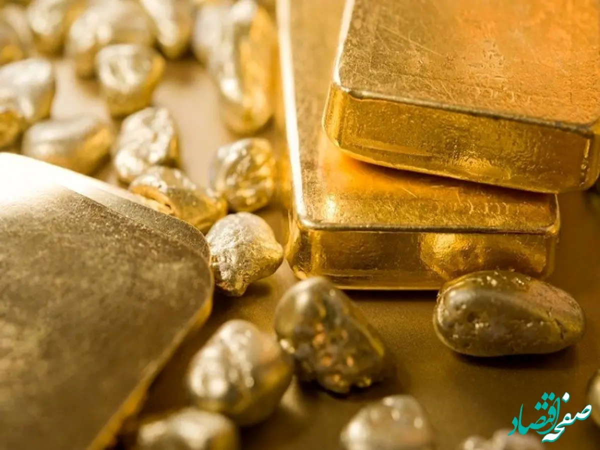 قیمت طلا آبشده امروز ۲۰ آبان ۱۴۰۳ | افزایش قیمت آبشده در عرض چند ساعت