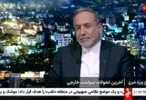 مسئولیت پرونده هسته‌ای ایران به لاریجانی سپرده شد؟+ ویدئو