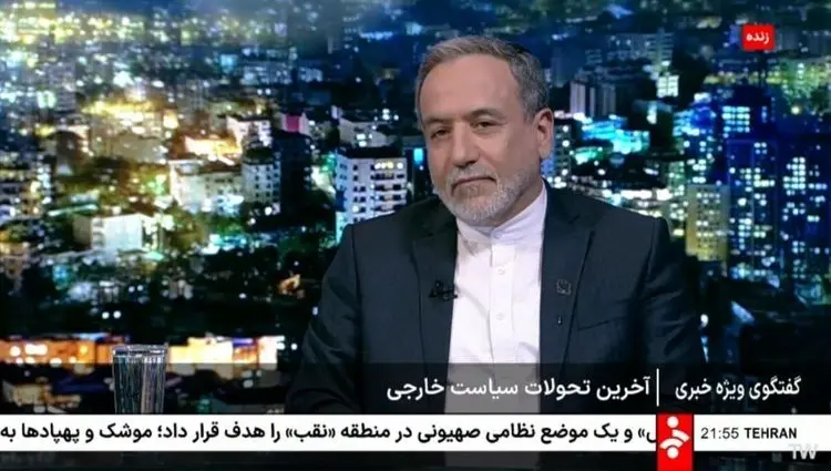 مسئولیت پرونده هسته‌ای ایران به لاریجانی سپرده شد؟+ ویدئو