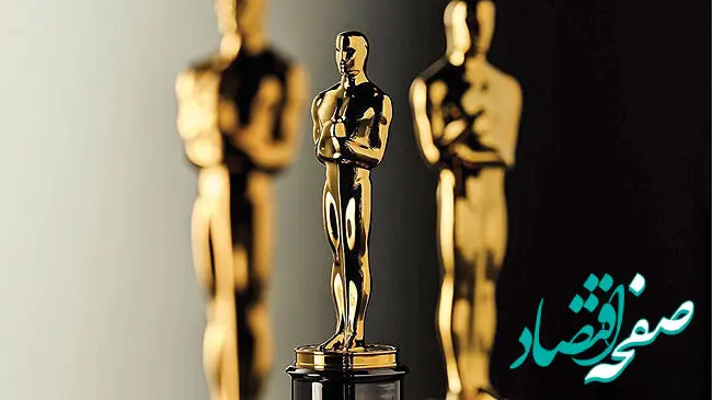 فهرست نامزدهای نهایی نود و هشتمین دوره جوایز سینمایی اسکار