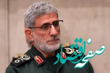 این جمله کلیدی سردار بلندپایه سپاه درباره این موضوع خبرساز شد