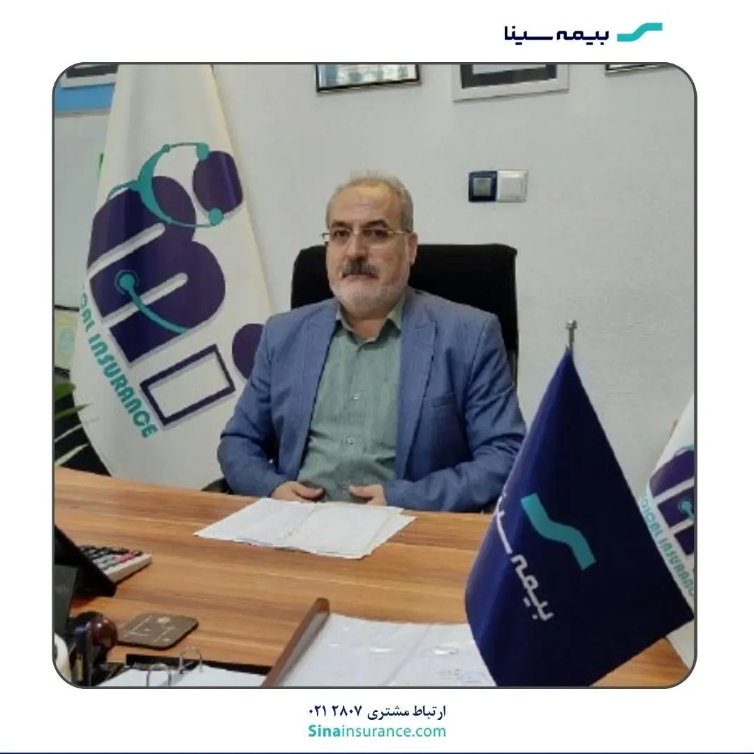 تحولی در بیمههای مسئولیت پزشکان / نقش مؤثر فضای مجازی در فروش بیمههای مسئولیت پزشکان