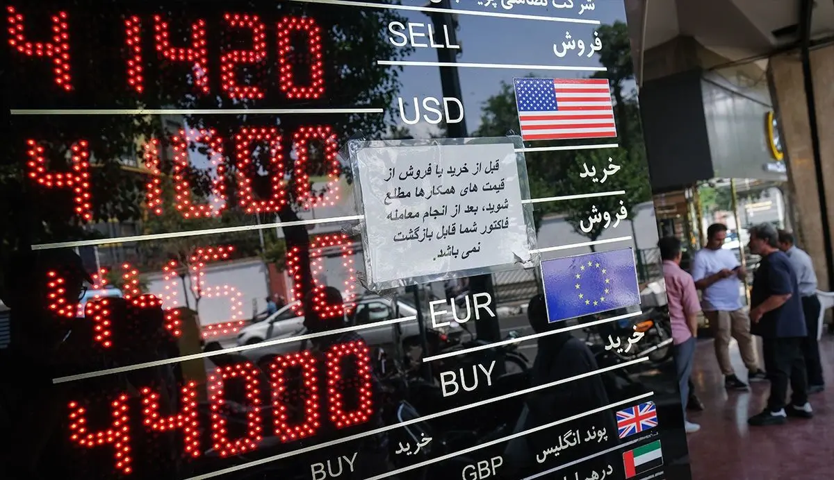 این اسکناس آمریکایی  به کریدور ۵۰ هزارتومانی وارد می شود؟

