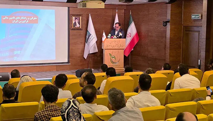 ابزارهای جدید تامین مالی فرابورس در خدمت شرکت‌های دانش‌بنیان