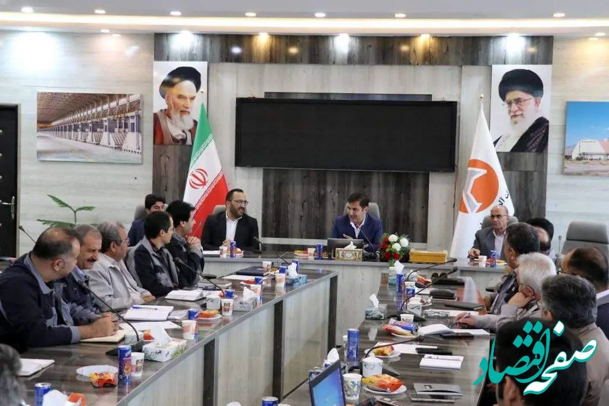 برگزاری نهمین دوره ارزیابی سطح عملکرد HSE در شرکت آلومینای ایران