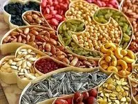 تزئین آجیل شب یلدا شیک، ساده ، کم هزینه خانگی برای عروس، مدرسه 