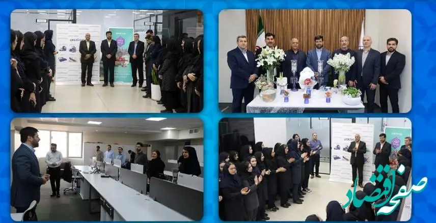 دیدار نوروزی مدیرعامل و هیئت‌مدیره بیمه تعاون با مدیران و کارکنان شرکت